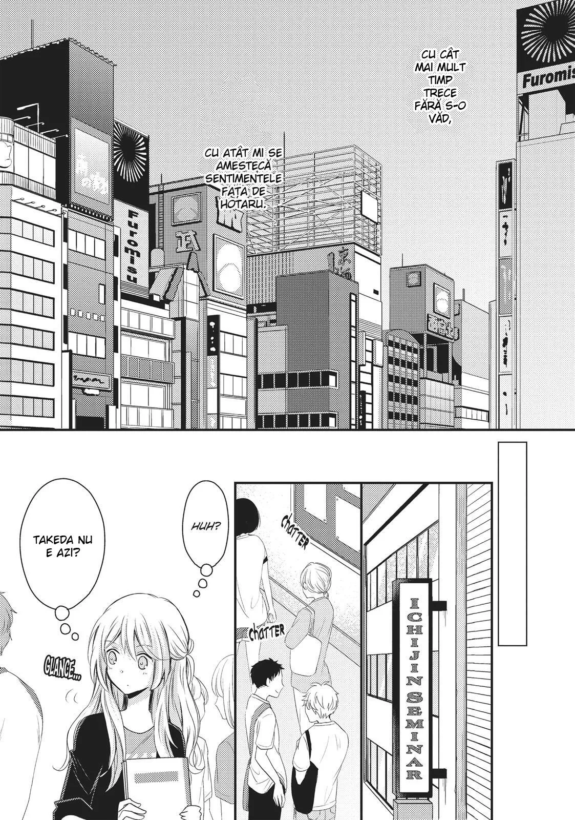Netsuzou Trap – NTR - Capitolul 16