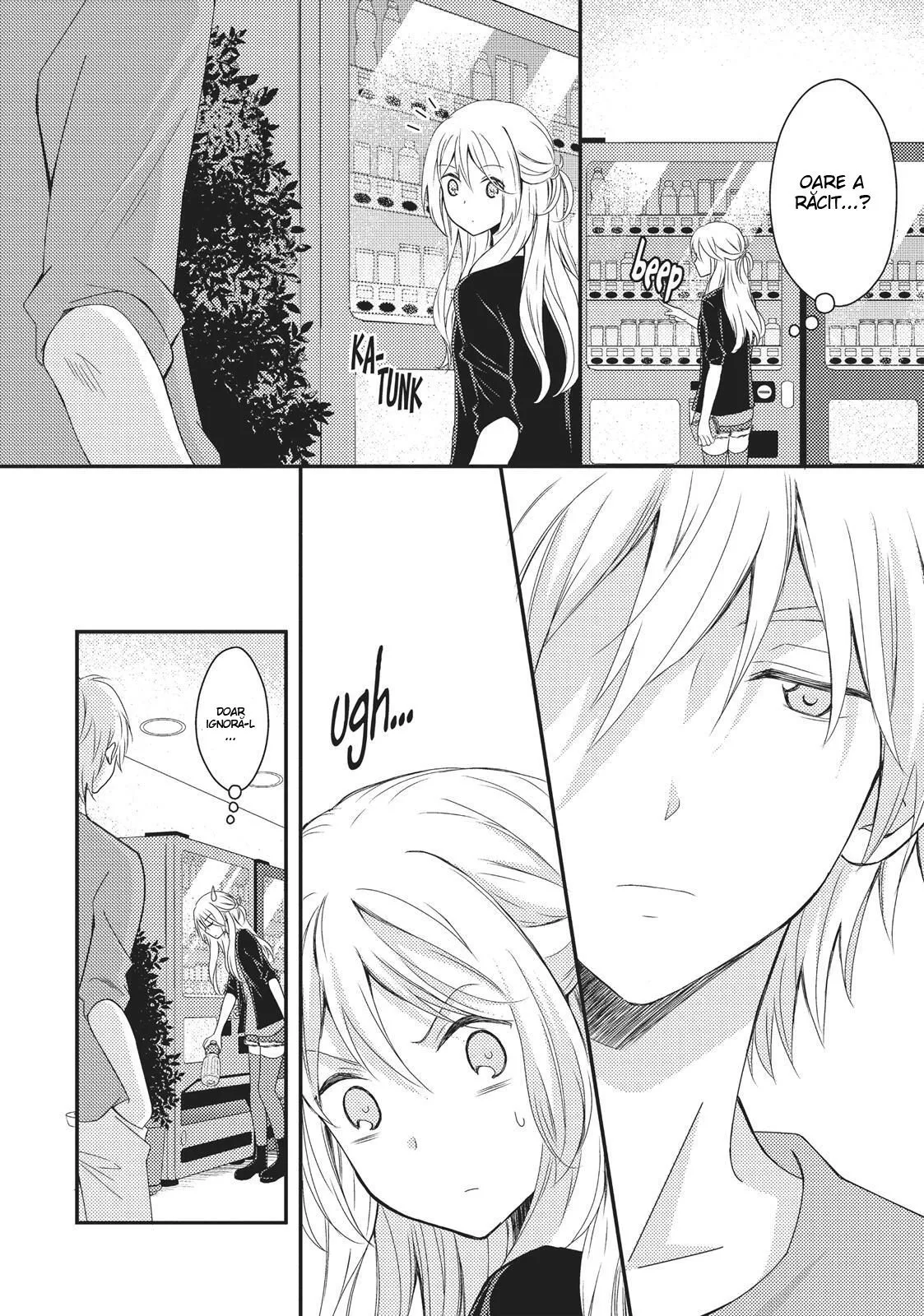 Netsuzou Trap – NTR - Capitolul 16