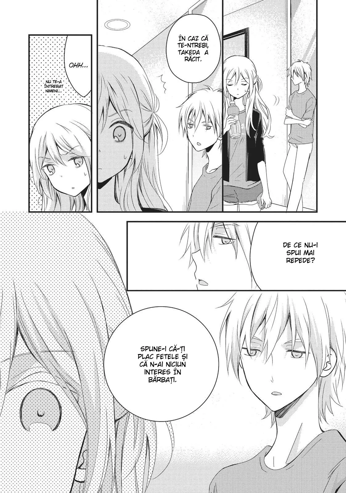 Netsuzou Trap – NTR - Capitolul 16