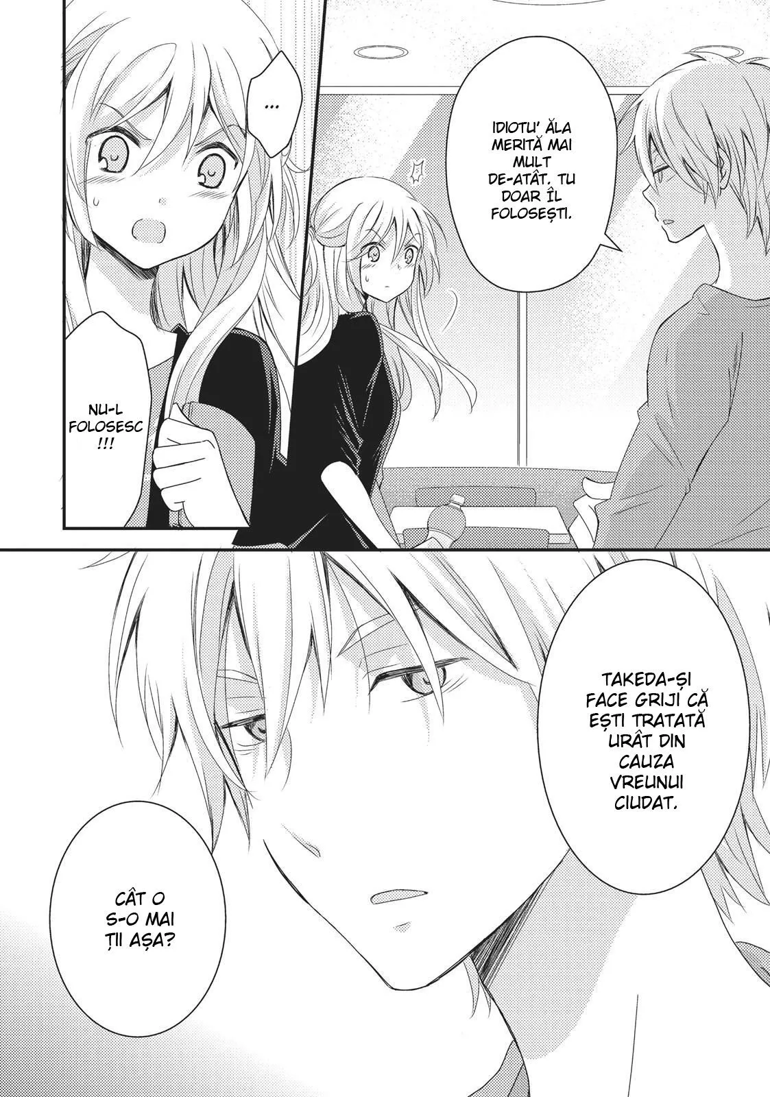 Netsuzou Trap – NTR - Capitolul 16