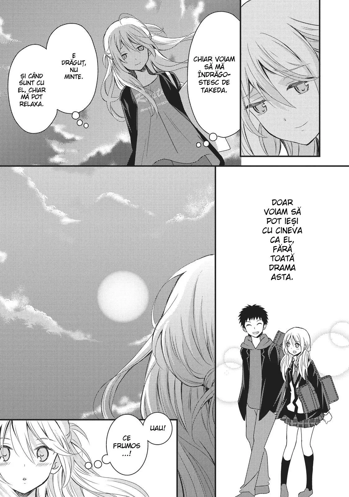 Netsuzou Trap – NTR - Capitolul 16