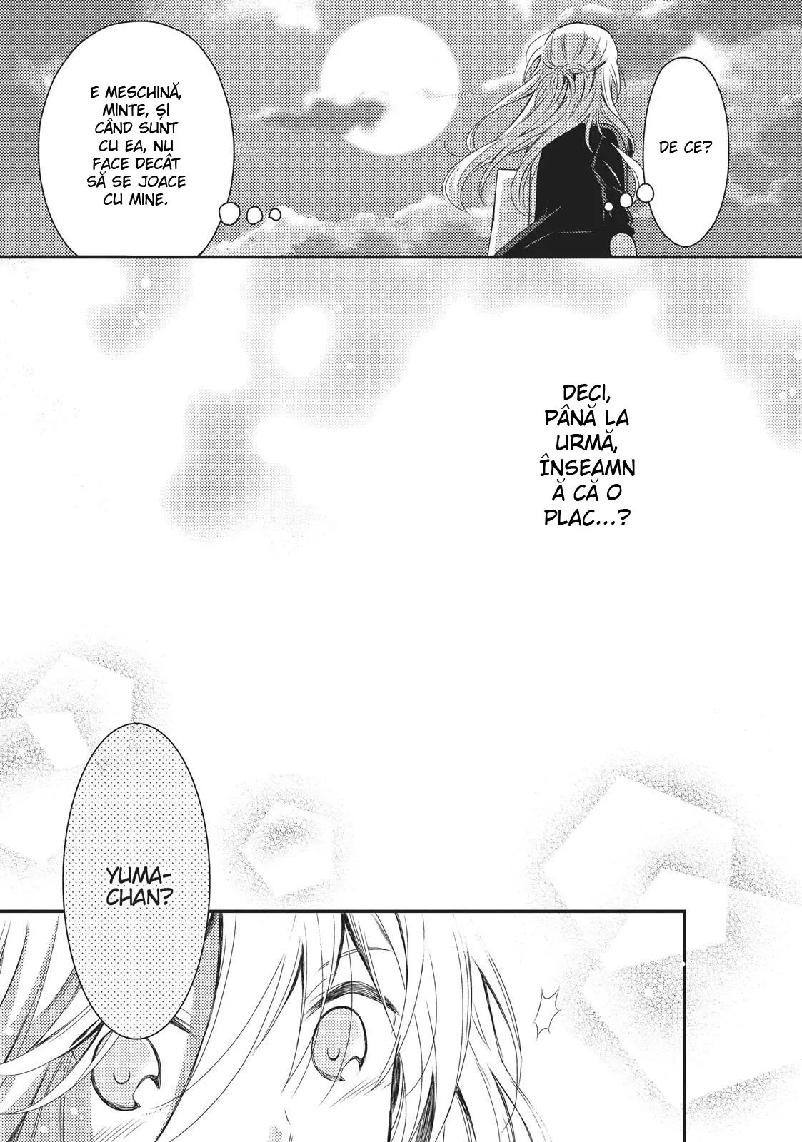 Netsuzou Trap – NTR - Capitolul 16