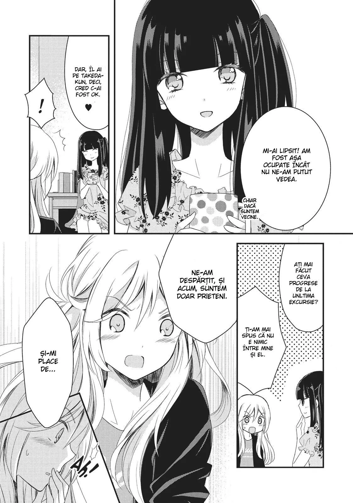 Netsuzou Trap – NTR - Capitolul 16