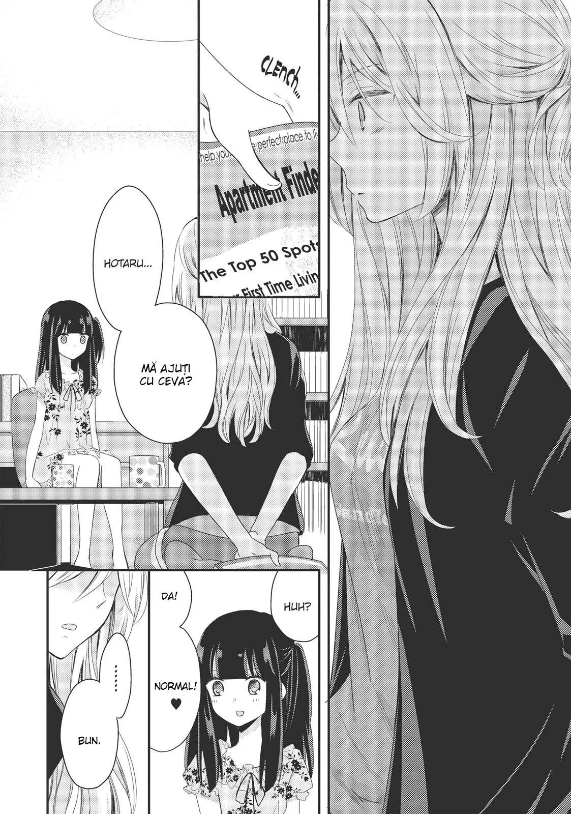 Netsuzou Trap – NTR - Capitolul 16