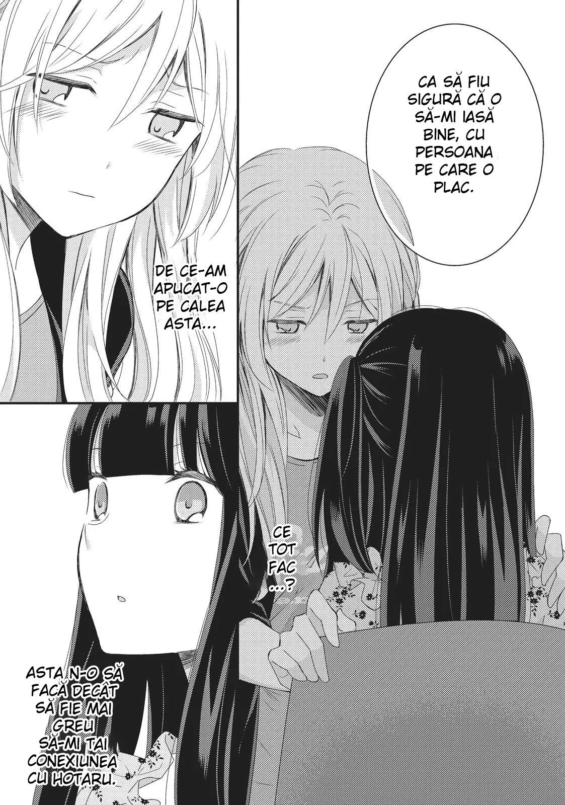 Netsuzou Trap – NTR - Capitolul 16