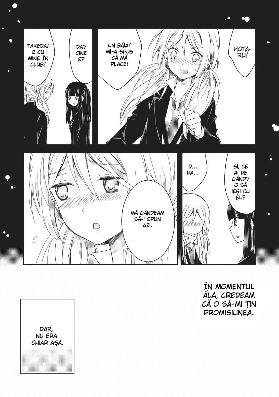 Netsuzou Trap – NTR - Capitolul 16