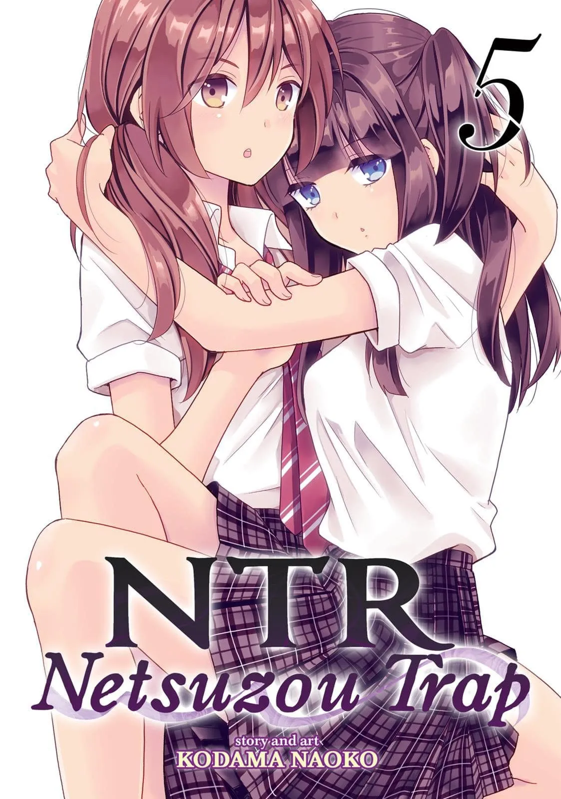 Netsuzou Trap – NTR - Capitolul 17
