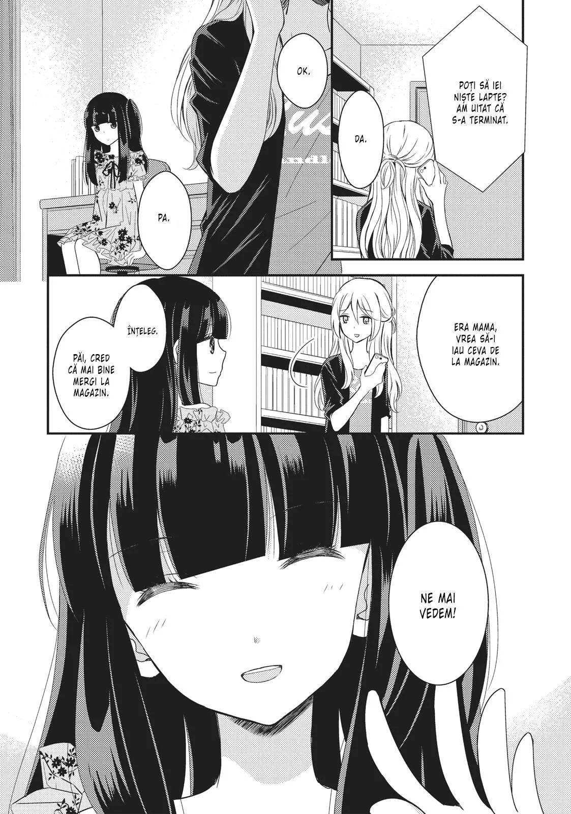 Netsuzou Trap – NTR - Capitolul 17