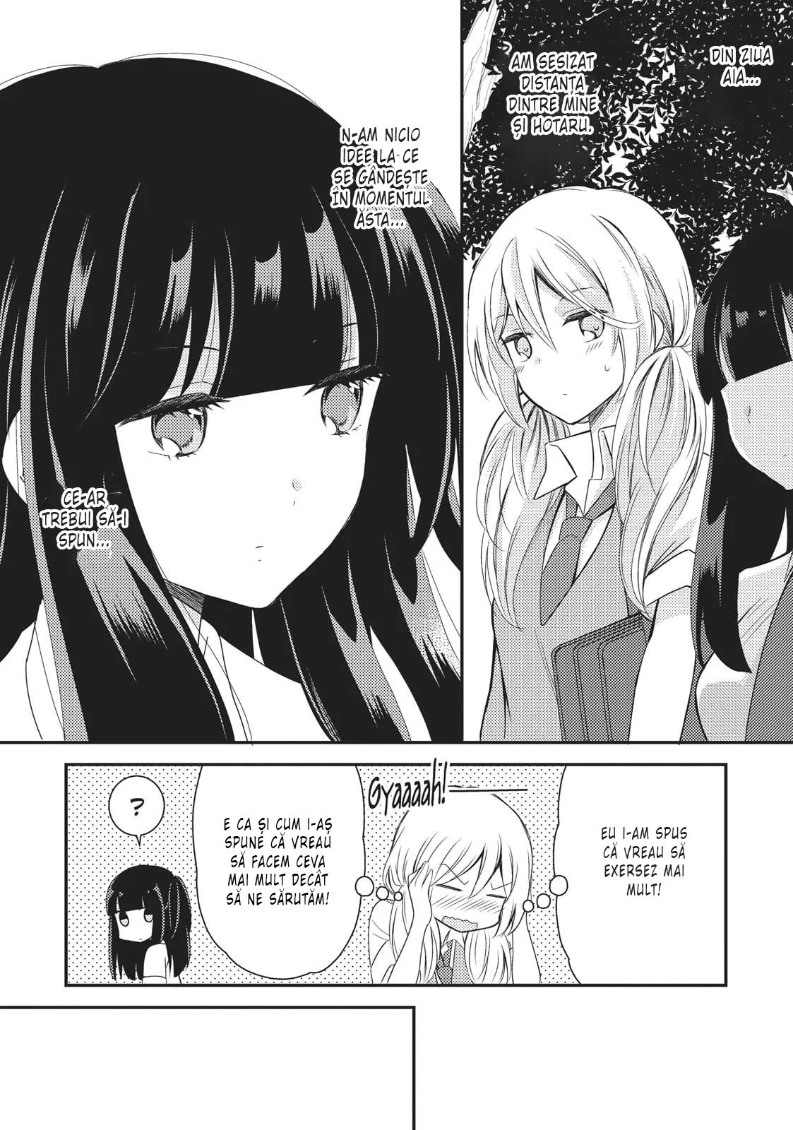 Netsuzou Trap – NTR - Capitolul 17