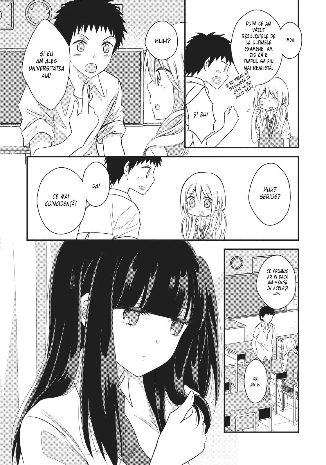 Netsuzou Trap – NTR - Capitolul 17