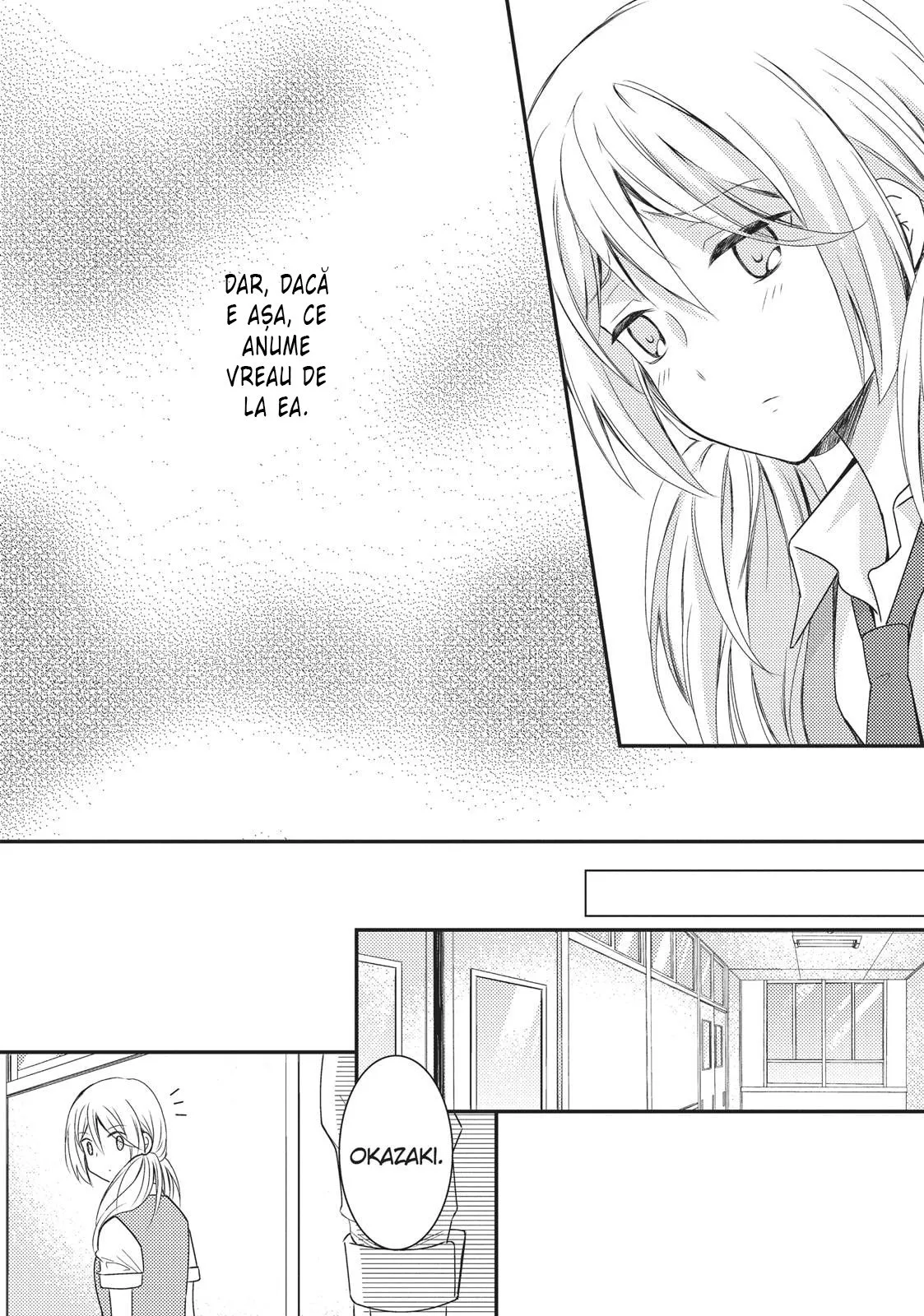 Netsuzou Trap – NTR - Capitolul 17