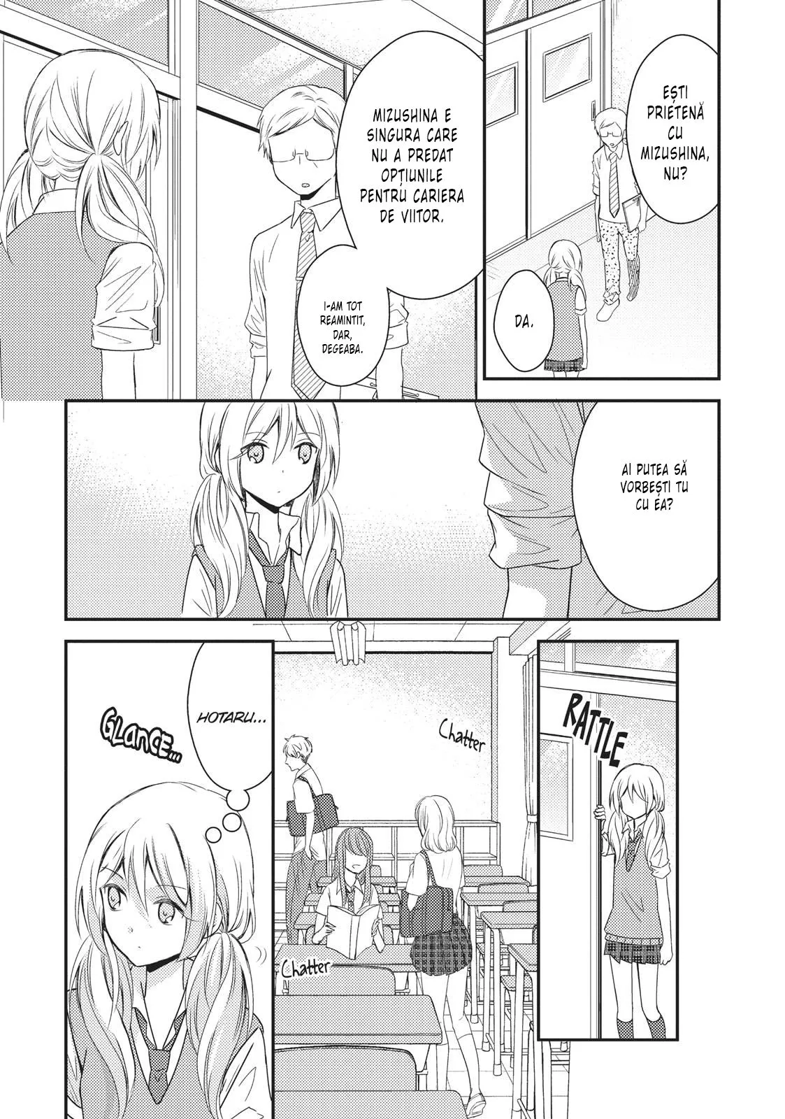 Netsuzou Trap – NTR - Capitolul 17