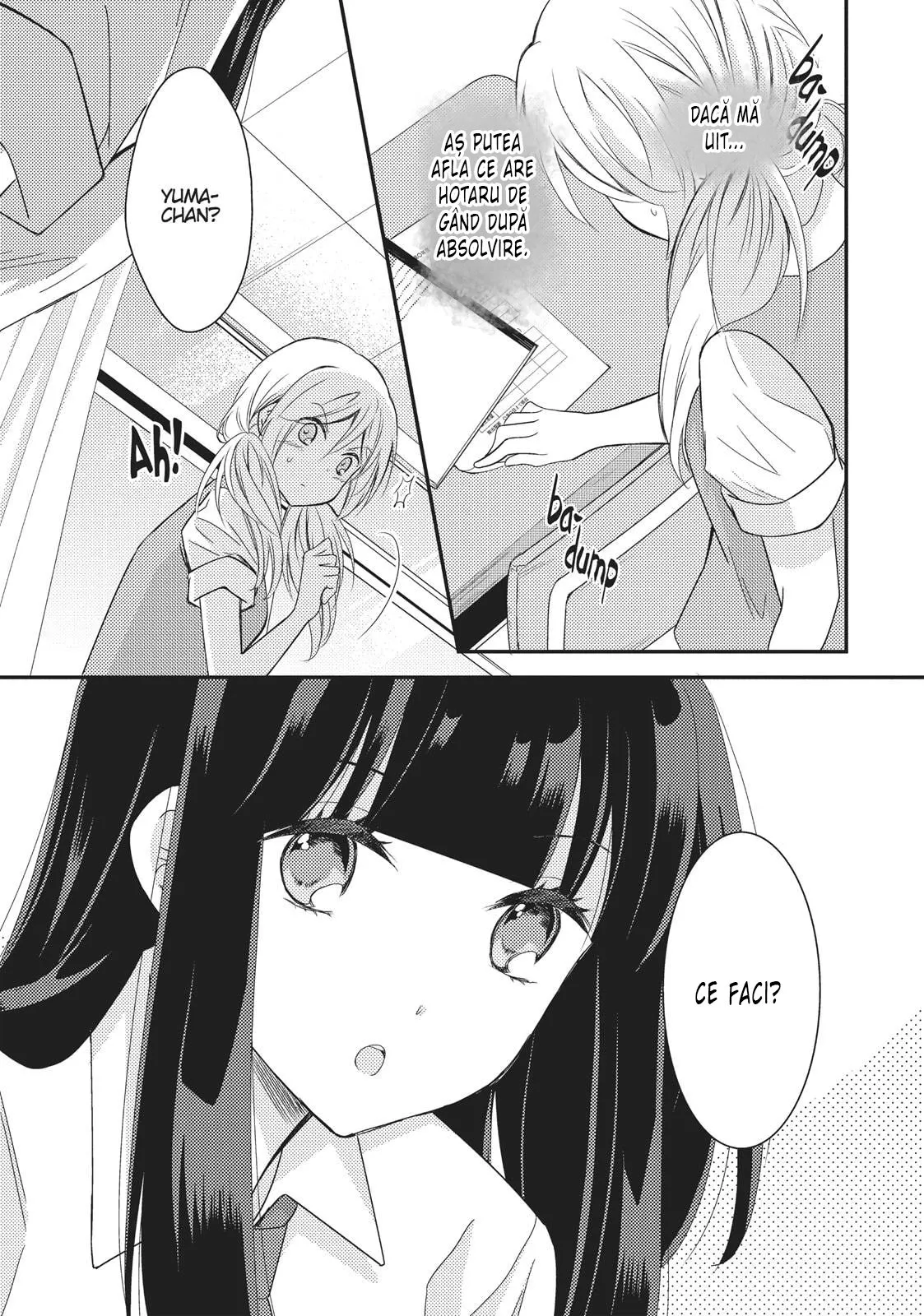 Netsuzou Trap – NTR - Capitolul 17