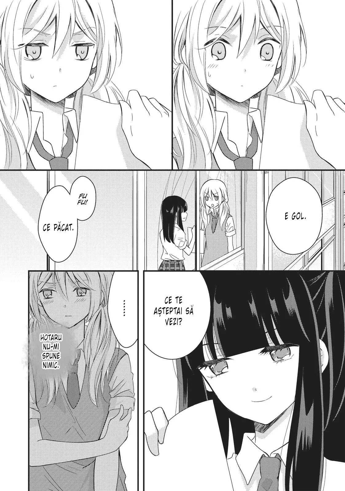 Netsuzou Trap – NTR - Capitolul 17