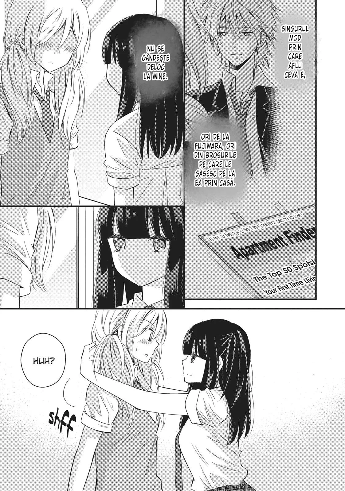 Netsuzou Trap – NTR - Capitolul 17