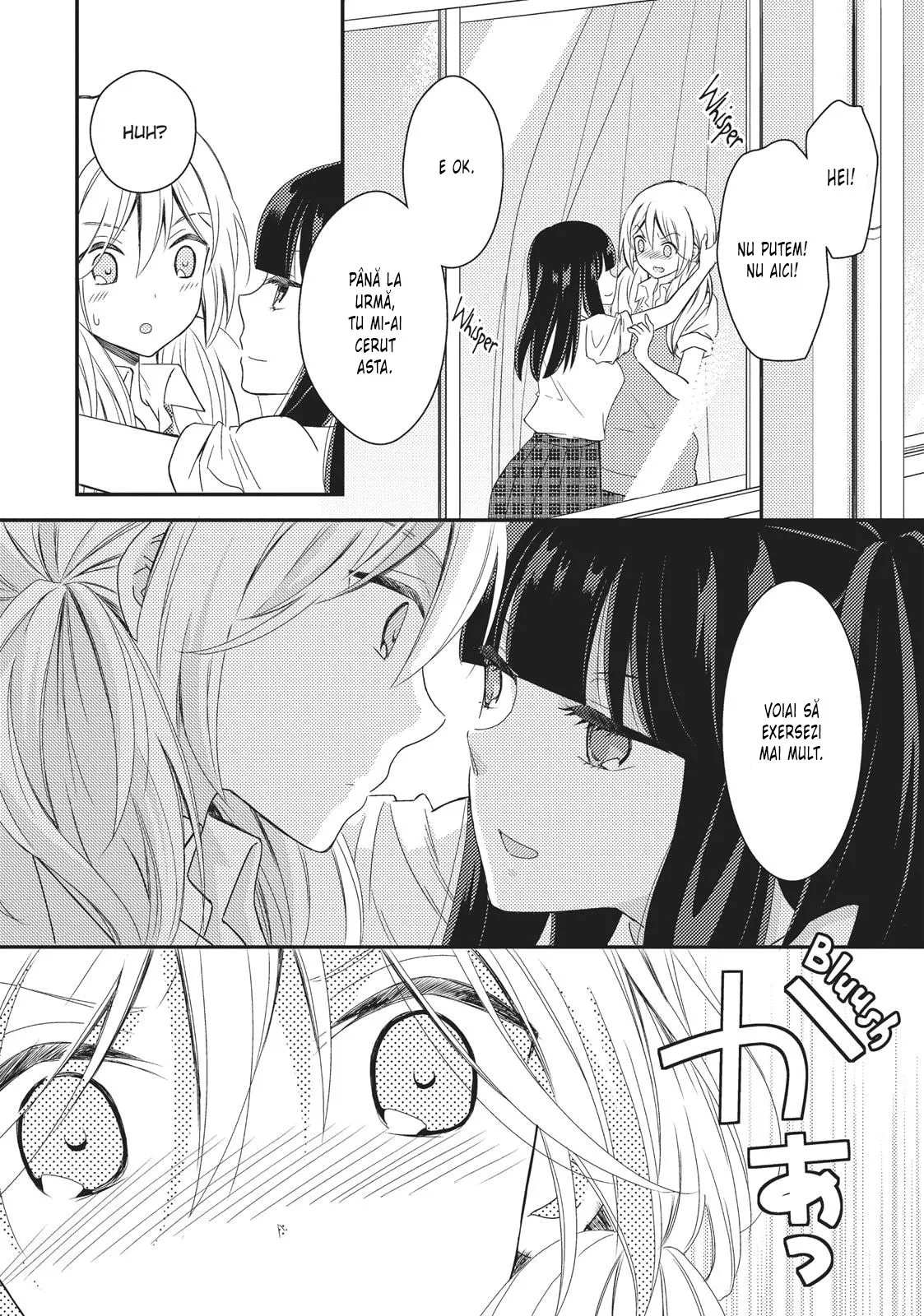 Netsuzou Trap – NTR - Capitolul 17