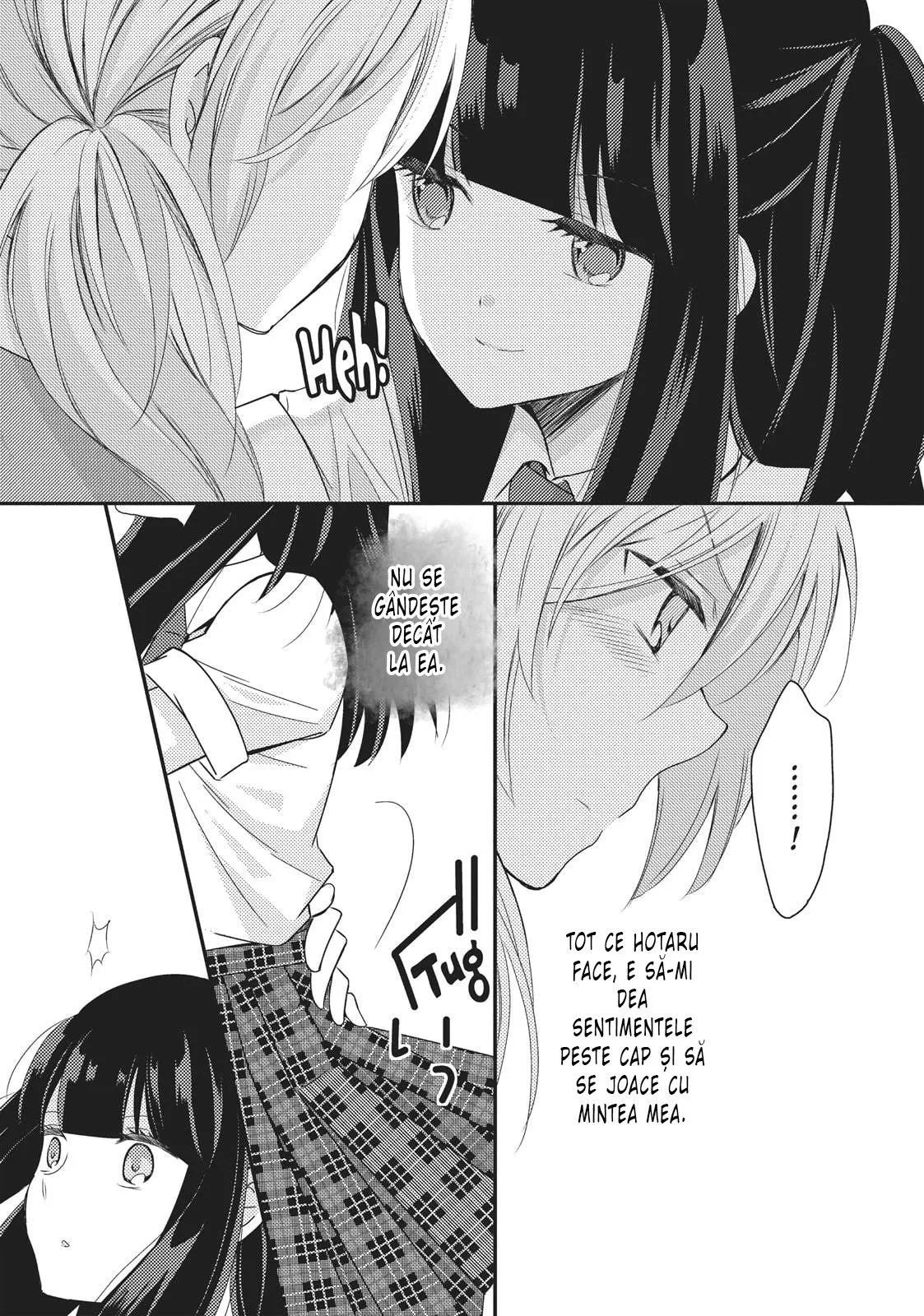 Netsuzou Trap – NTR - Capitolul 17