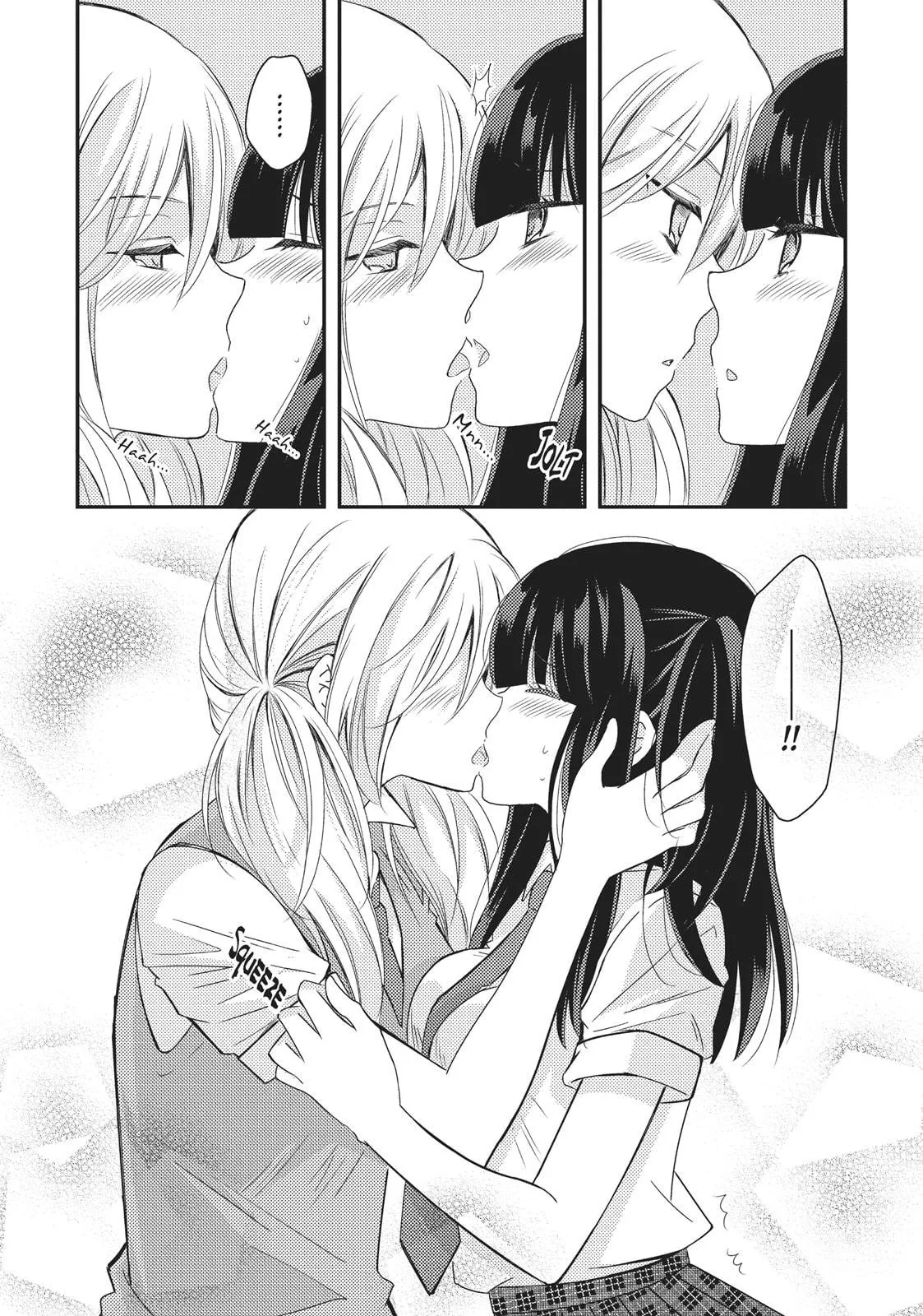 Netsuzou Trap – NTR - Capitolul 17