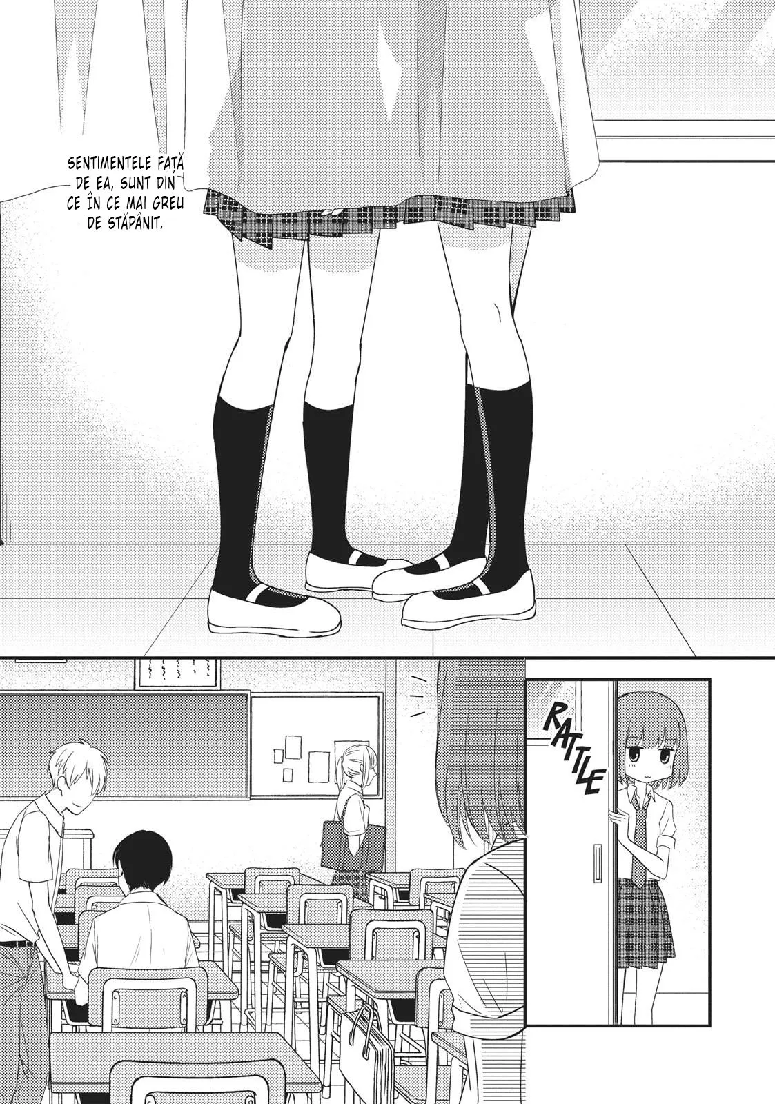 Netsuzou Trap – NTR - Capitolul 17