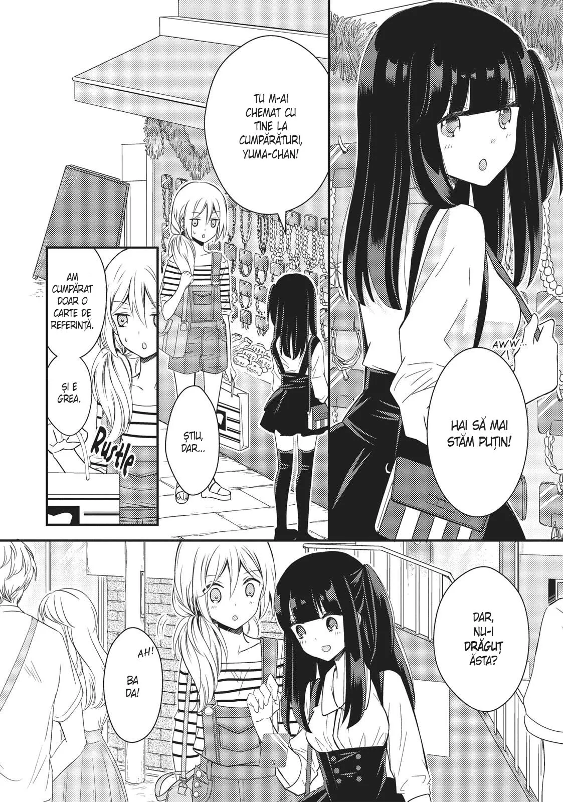 Netsuzou Trap – NTR - Capitolul 18