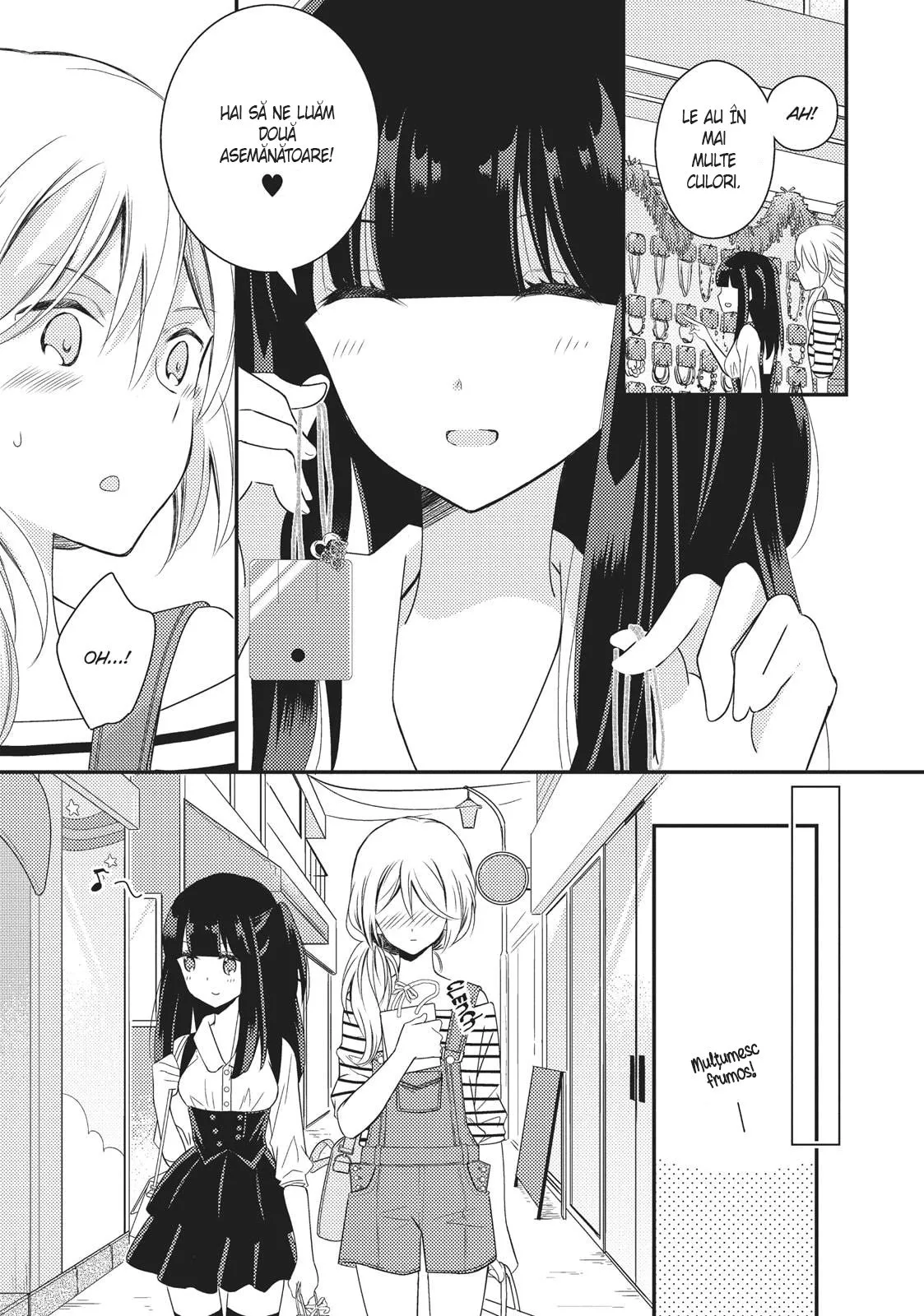Netsuzou Trap – NTR - Capitolul 18