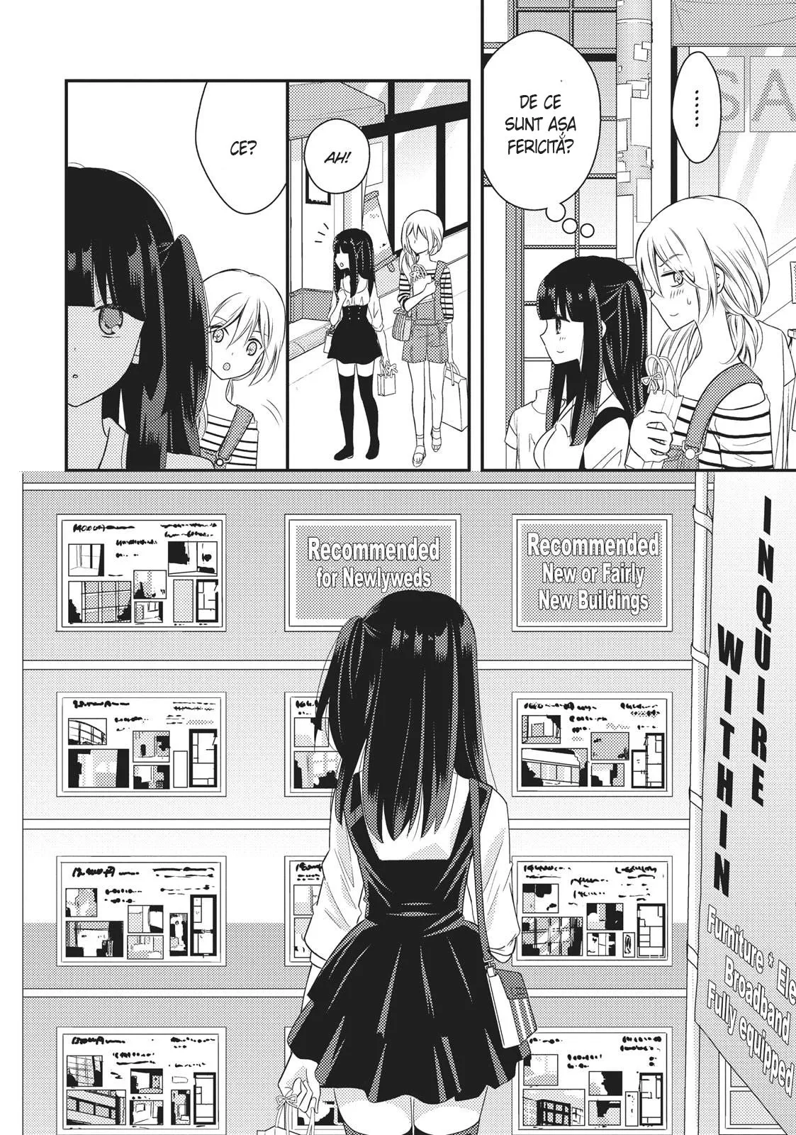 Netsuzou Trap – NTR - Capitolul 18