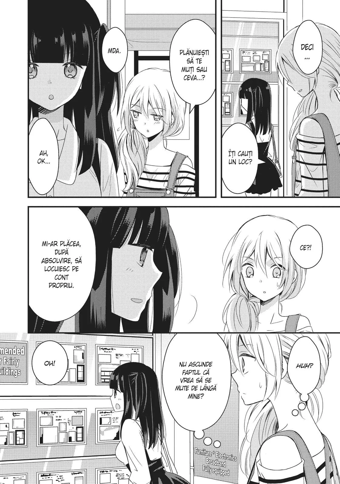 Netsuzou Trap – NTR - Capitolul 18