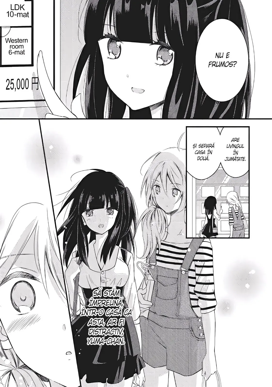 Netsuzou Trap – NTR - Capitolul 18