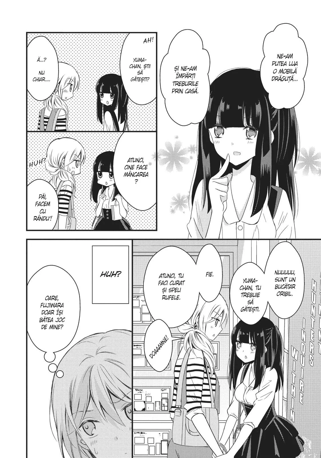 Netsuzou Trap – NTR - Capitolul 18