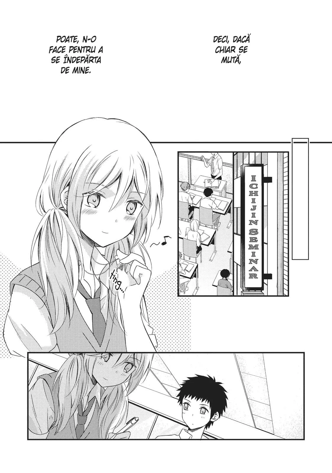 Netsuzou Trap – NTR - Capitolul 18