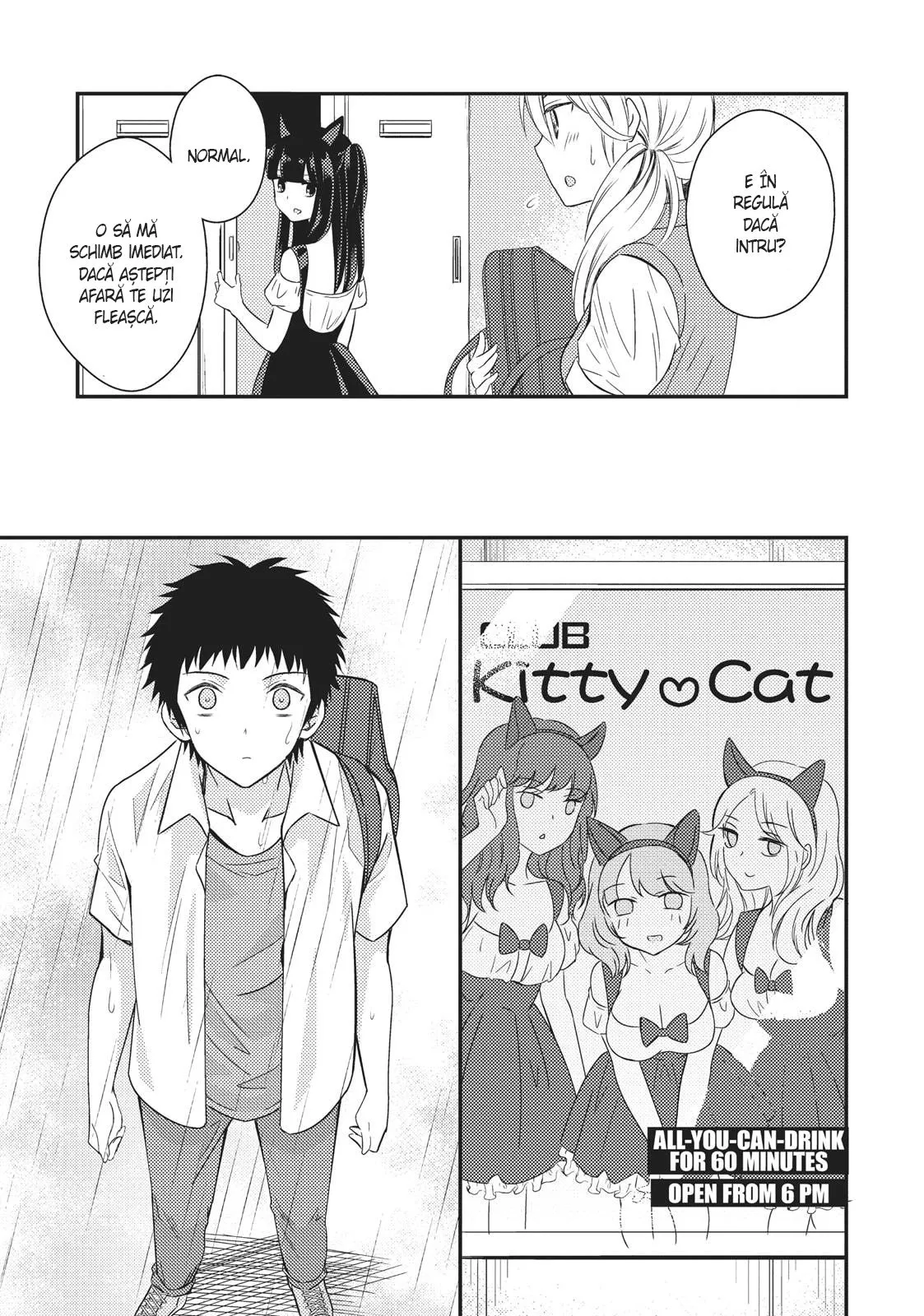 Netsuzou Trap – NTR - Capitolul 18