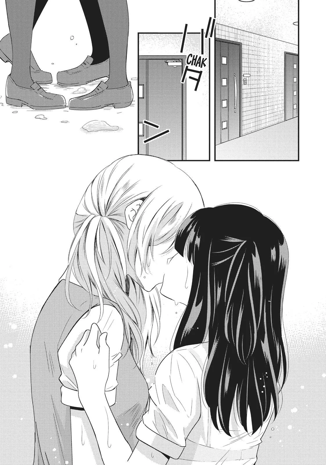 Netsuzou Trap – NTR - Capitolul 18