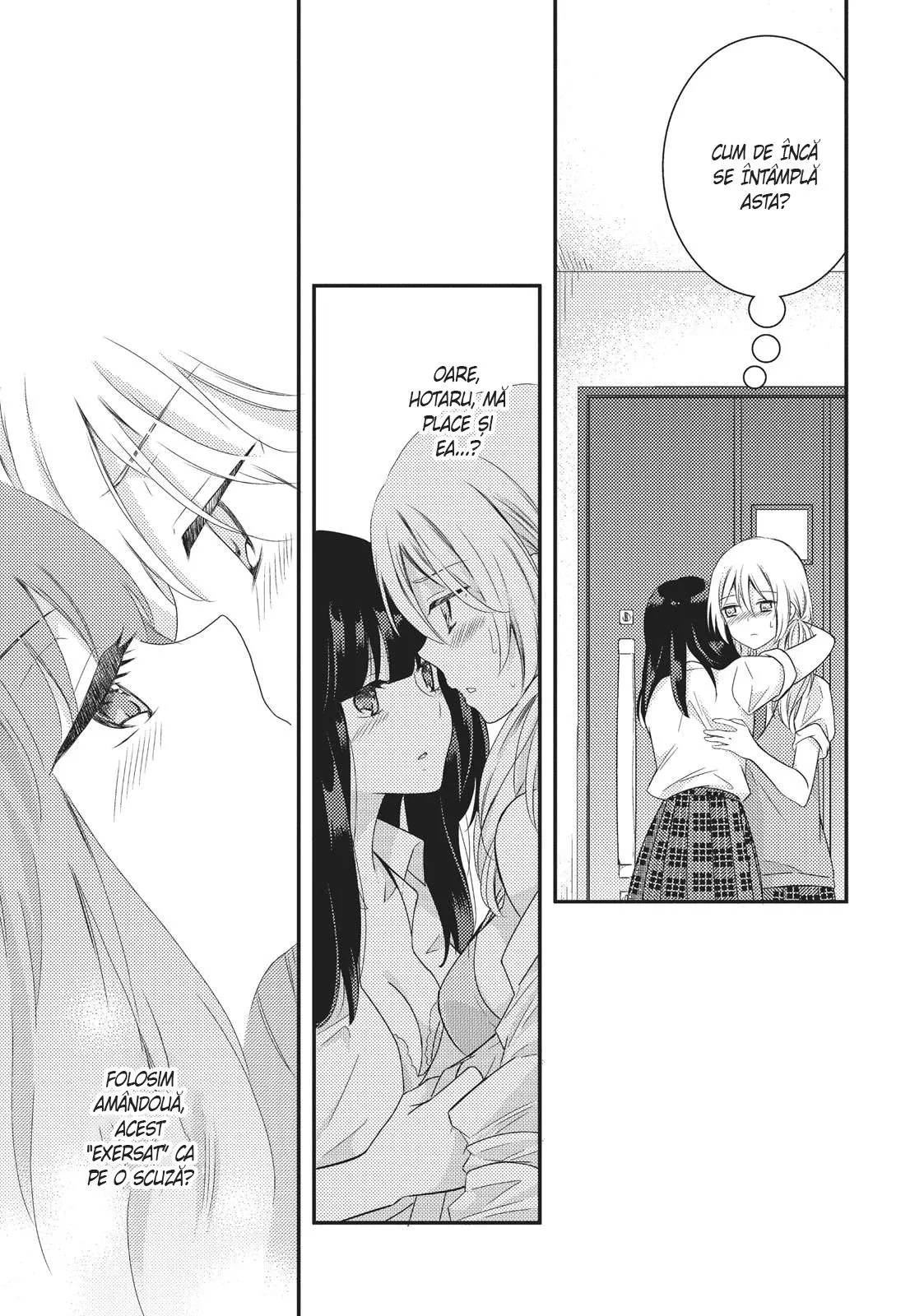 Netsuzou Trap – NTR - Capitolul 18