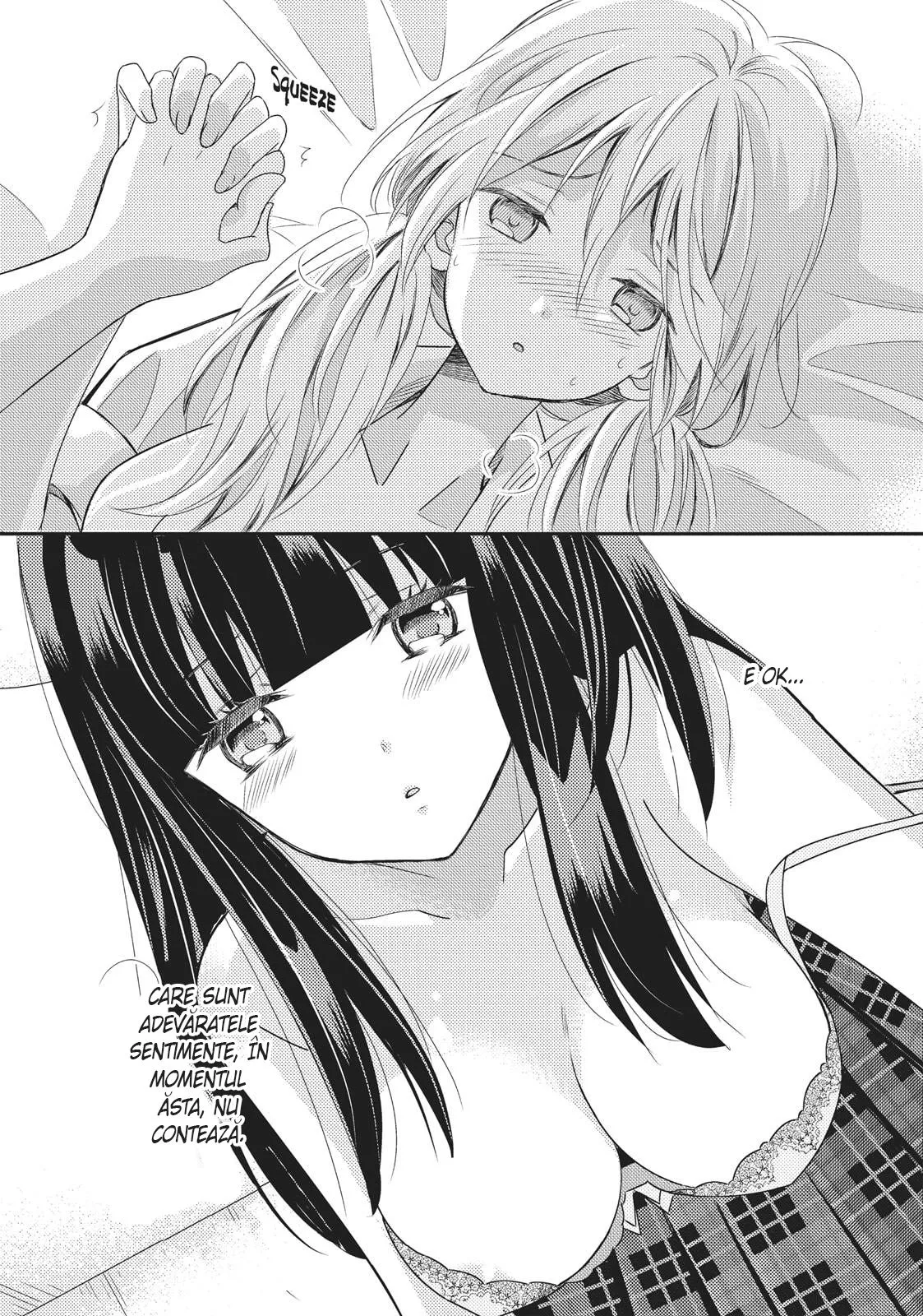 Netsuzou Trap – NTR - Capitolul 18