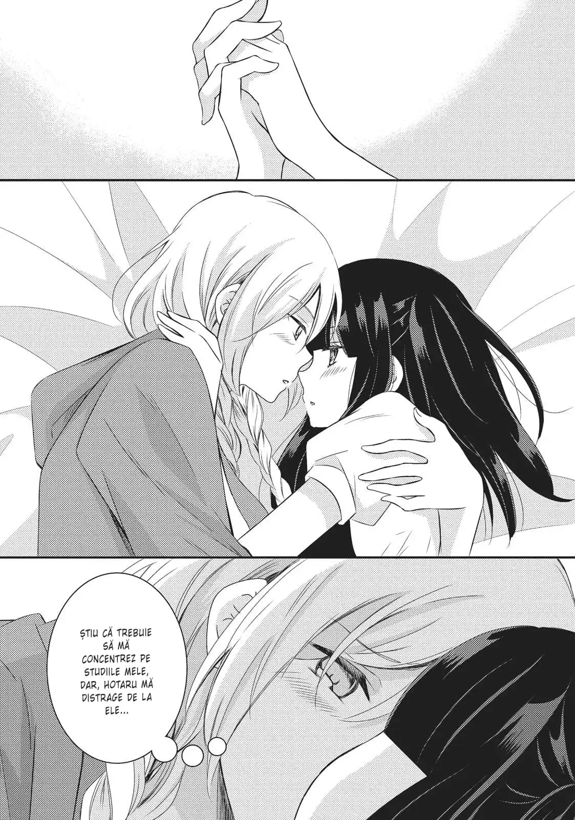 Netsuzou Trap – NTR - Capitolul 19