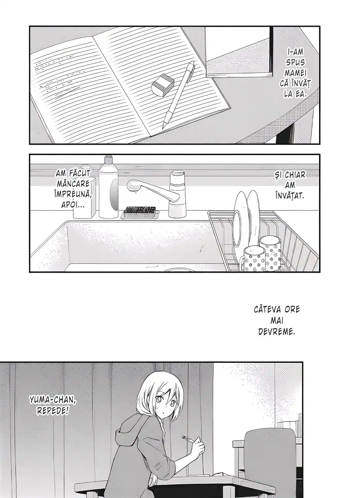 Netsuzou Trap – NTR - Capitolul 19