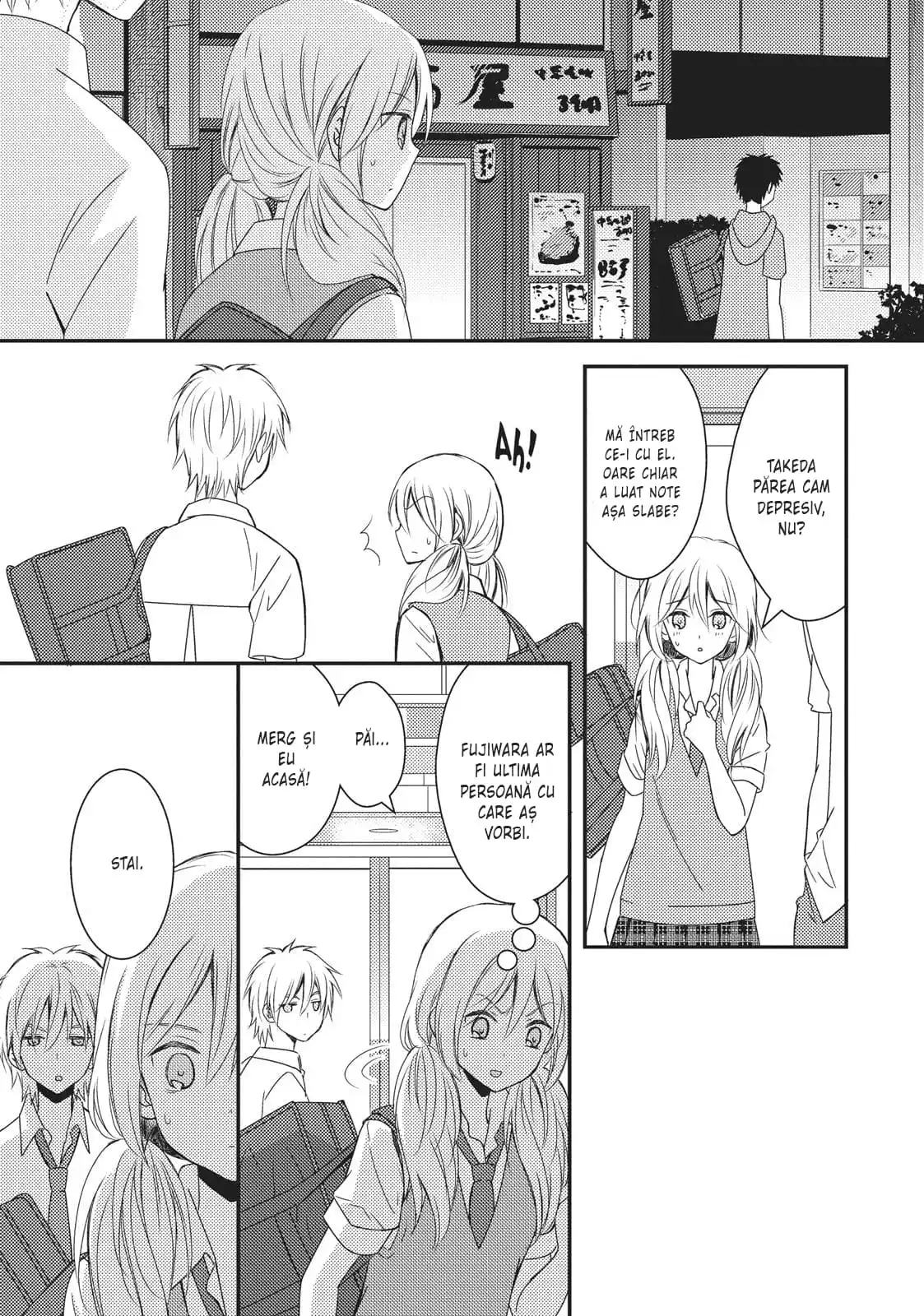 Netsuzou Trap – NTR - Capitolul 19