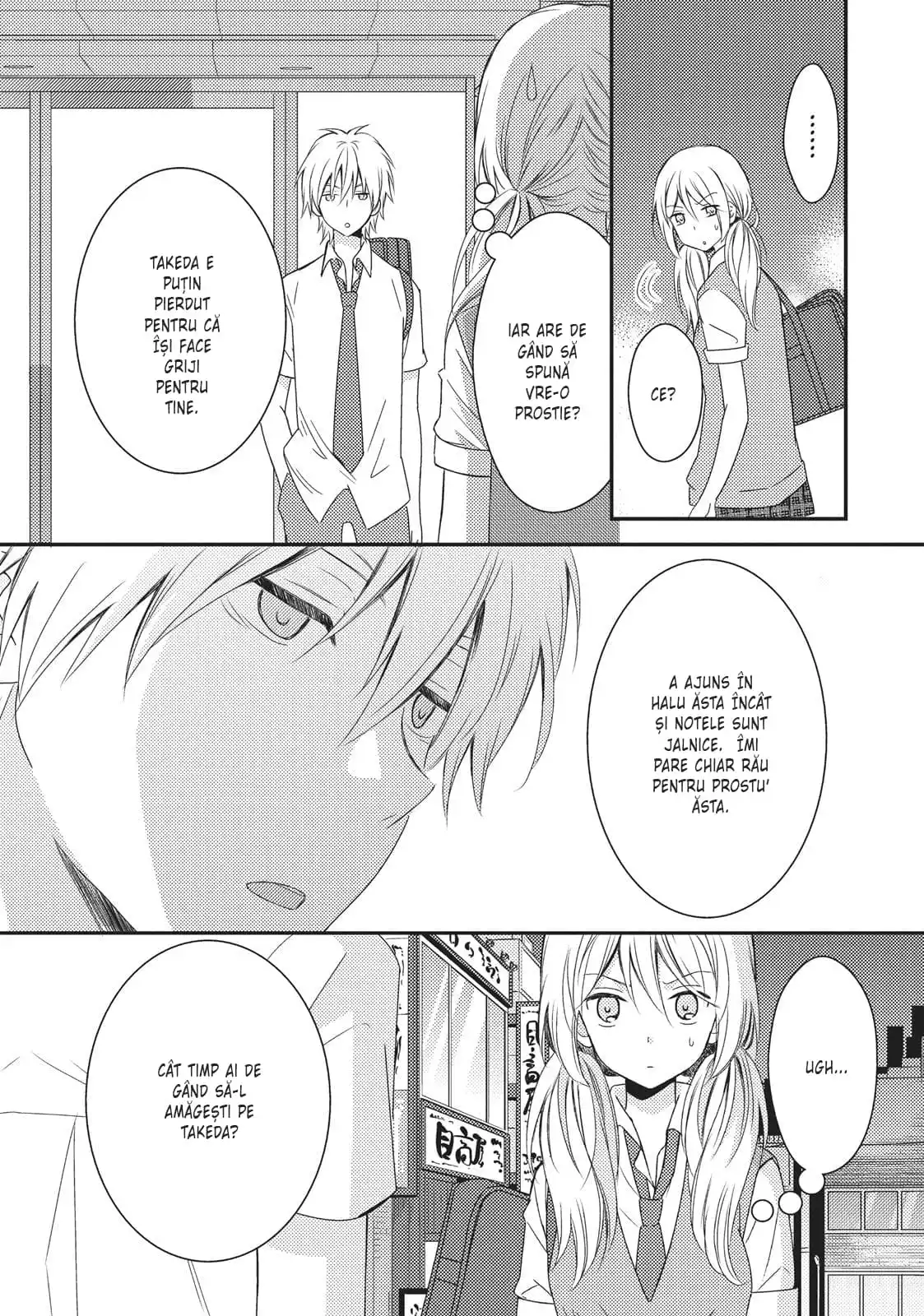 Netsuzou Trap – NTR - Capitolul 19