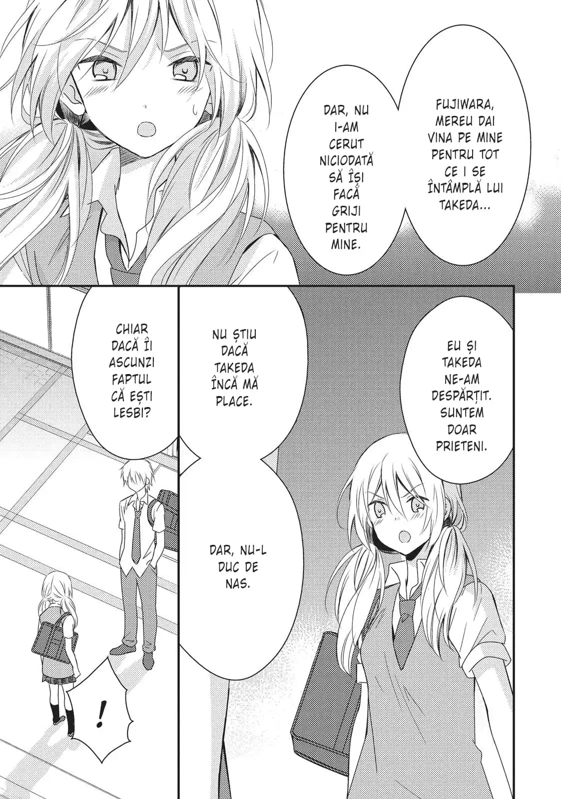 Netsuzou Trap – NTR - Capitolul 19