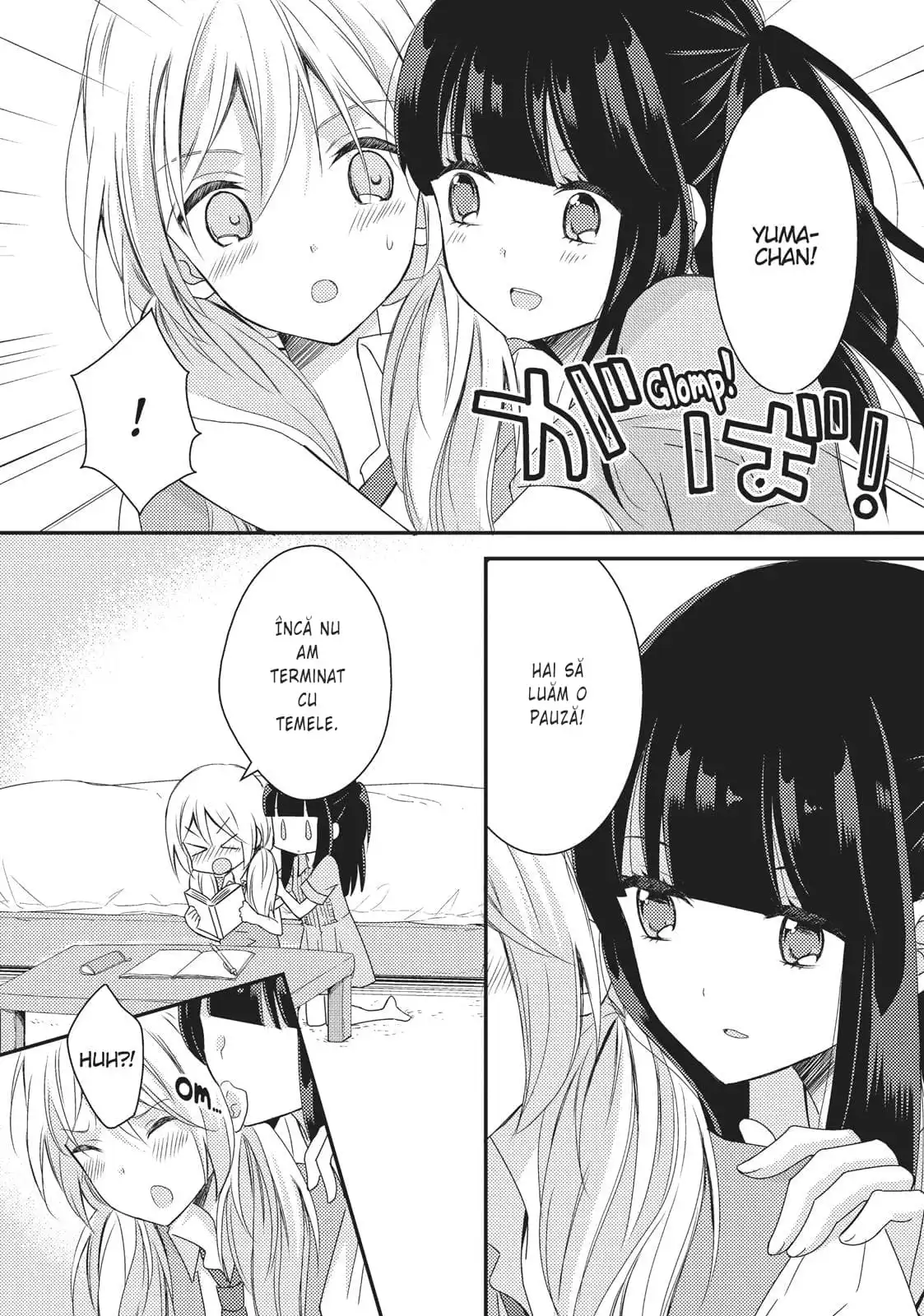Netsuzou Trap – NTR - Capitolul 19
