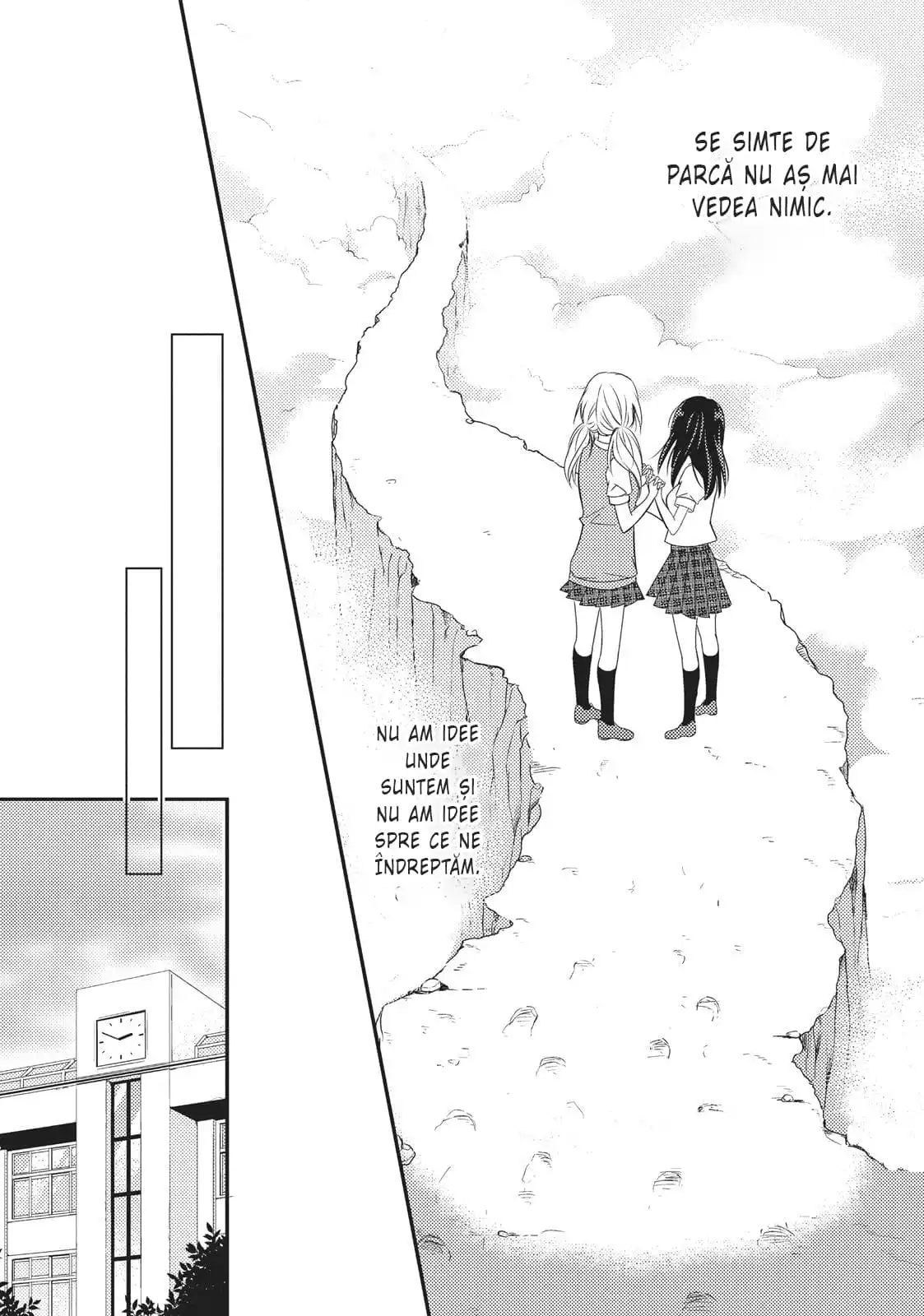 Netsuzou Trap – NTR - Capitolul 19