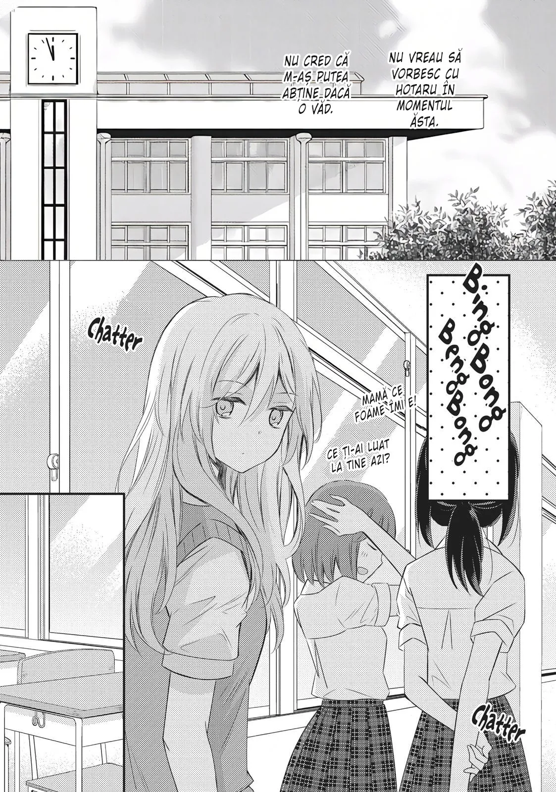 Netsuzou Trap – NTR - Capitolul 20