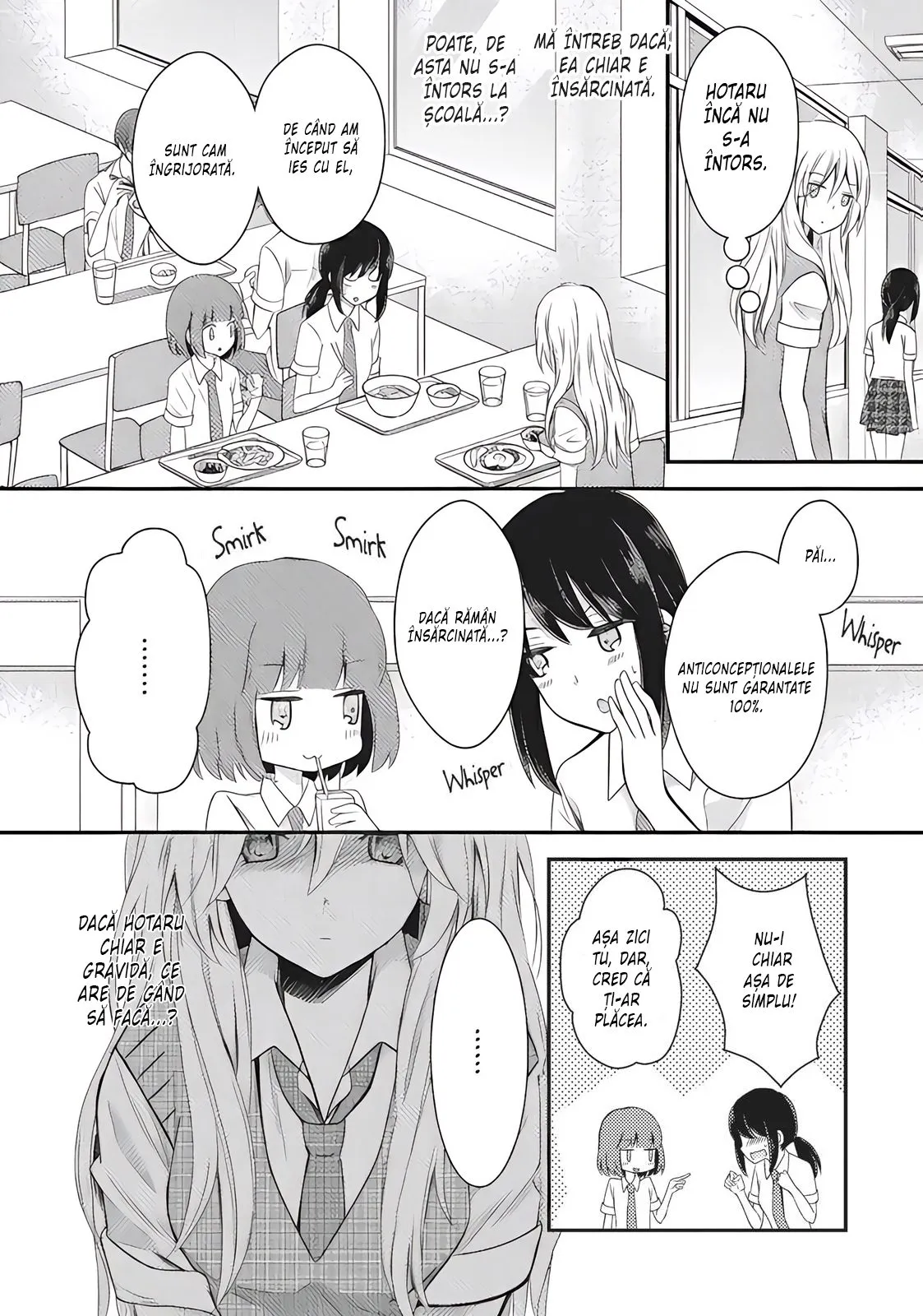 Netsuzou Trap – NTR - Capitolul 20