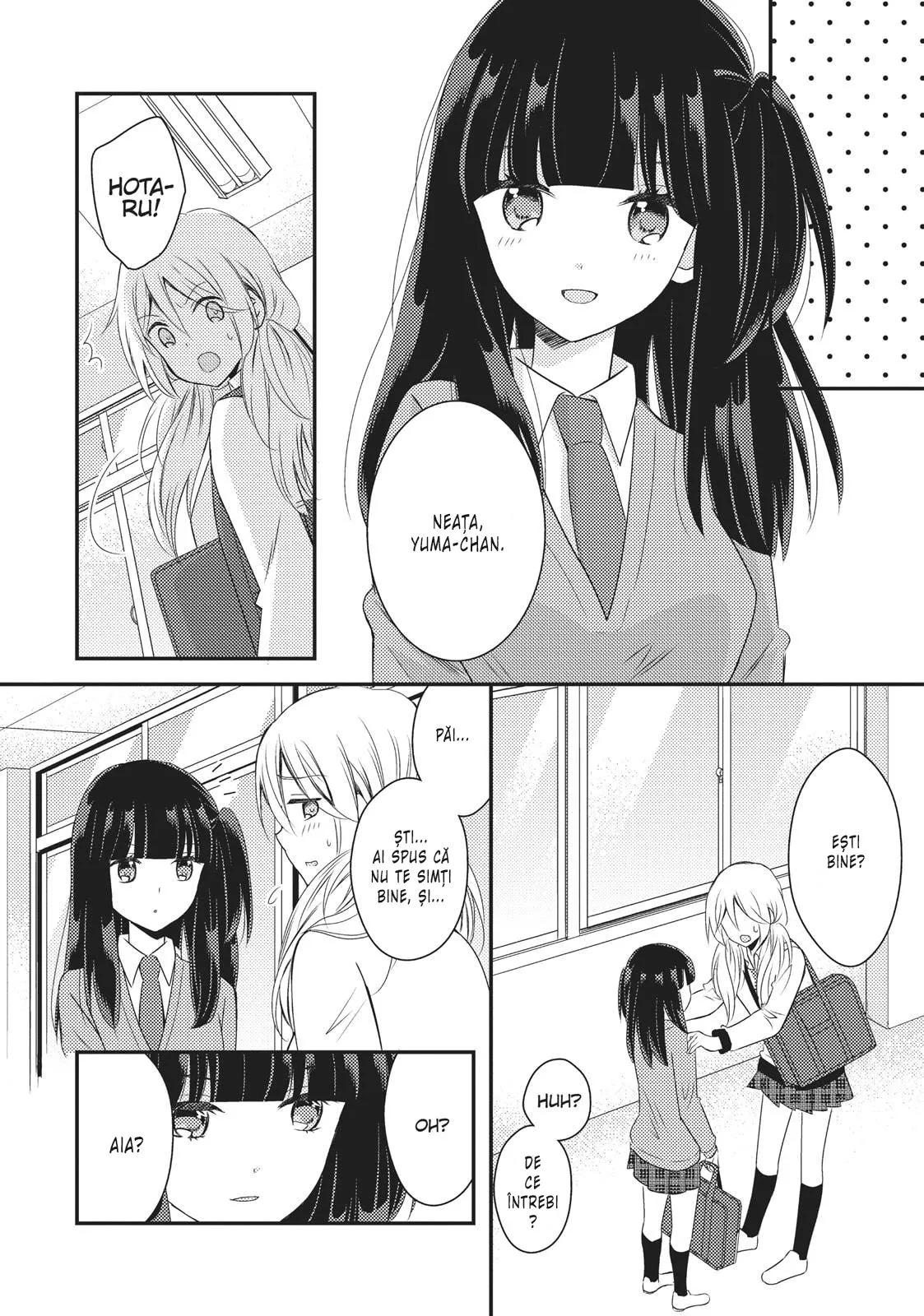 Netsuzou Trap – NTR - Capitolul 20