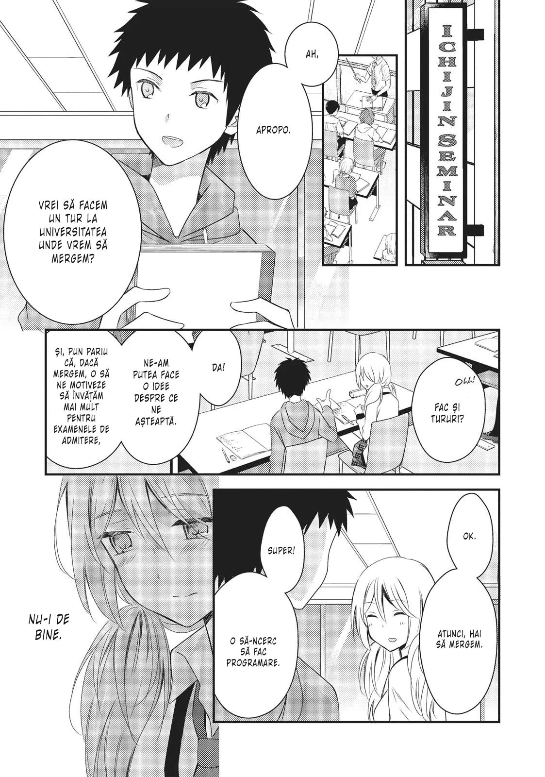 Netsuzou Trap – NTR - Capitolul 20