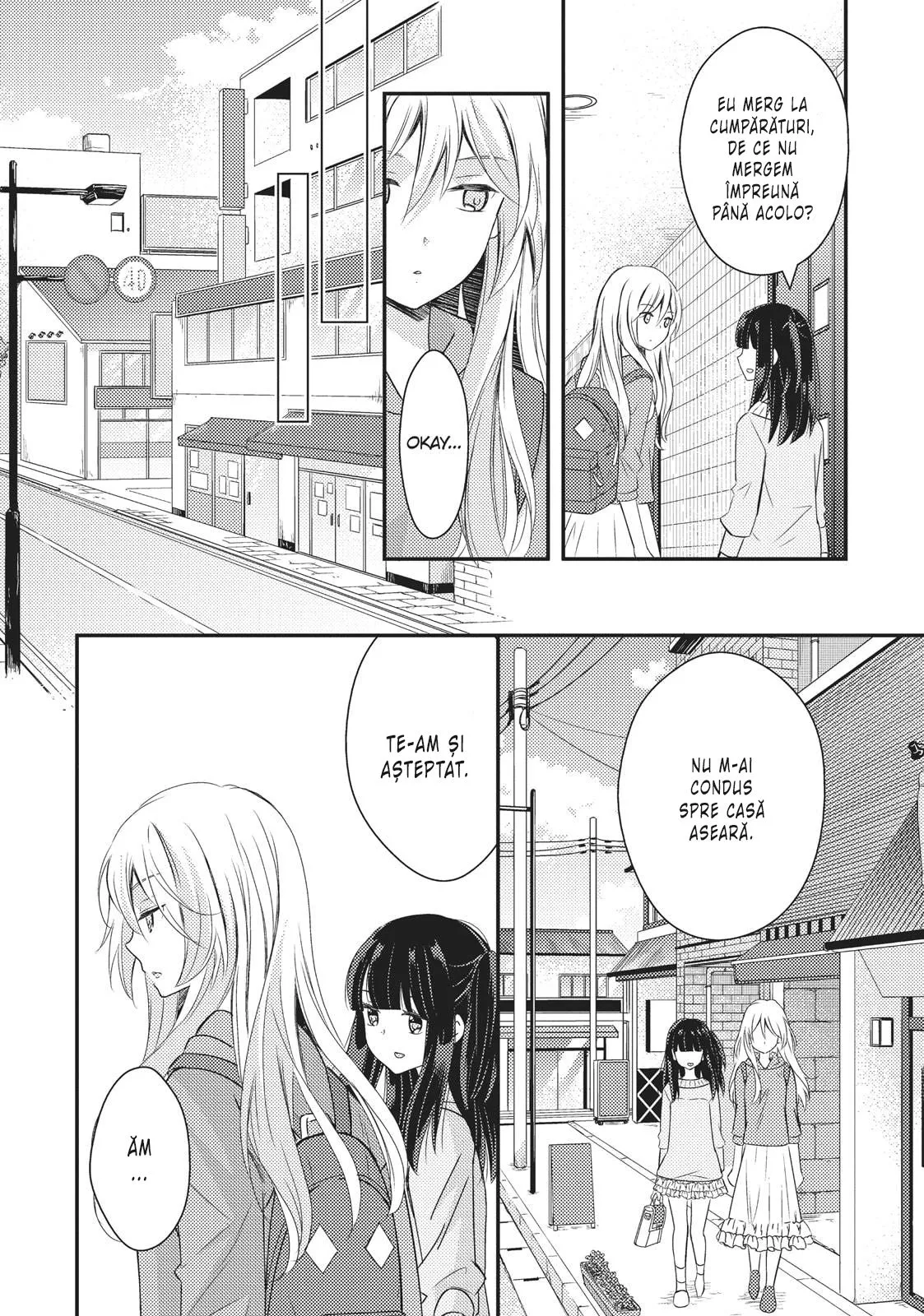 Netsuzou Trap – NTR - Capitolul 20