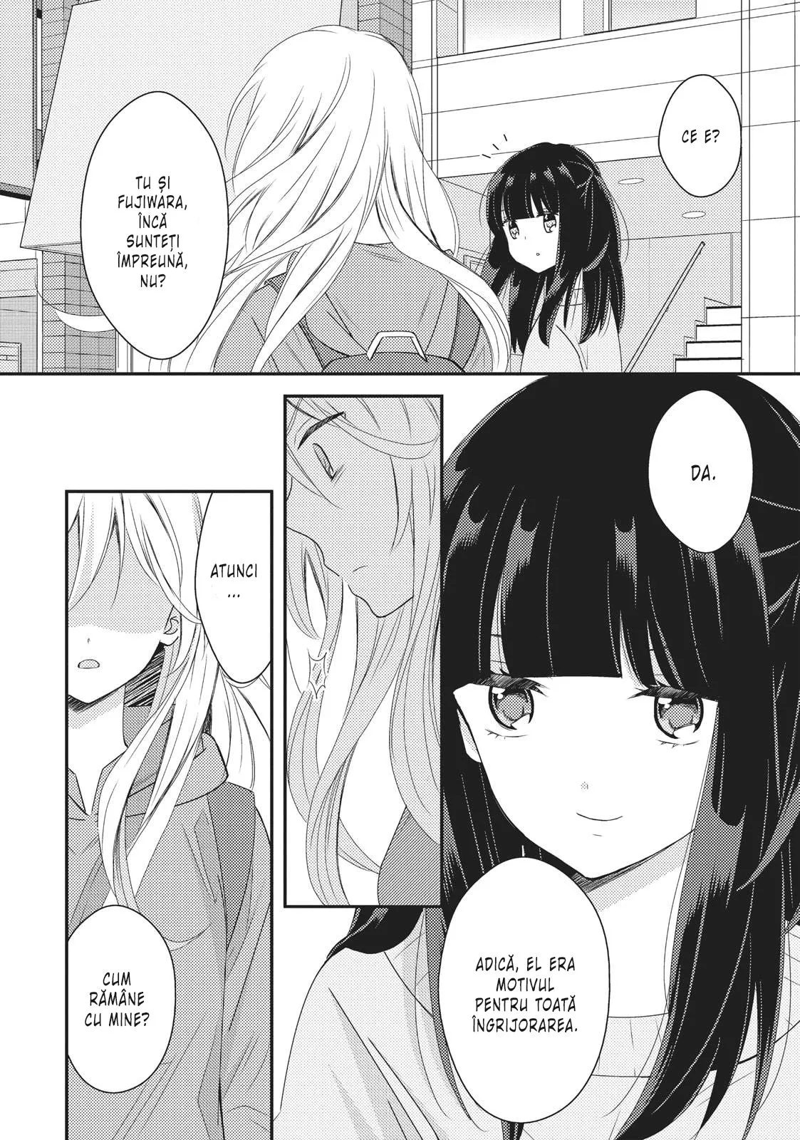 Netsuzou Trap – NTR - Capitolul 20