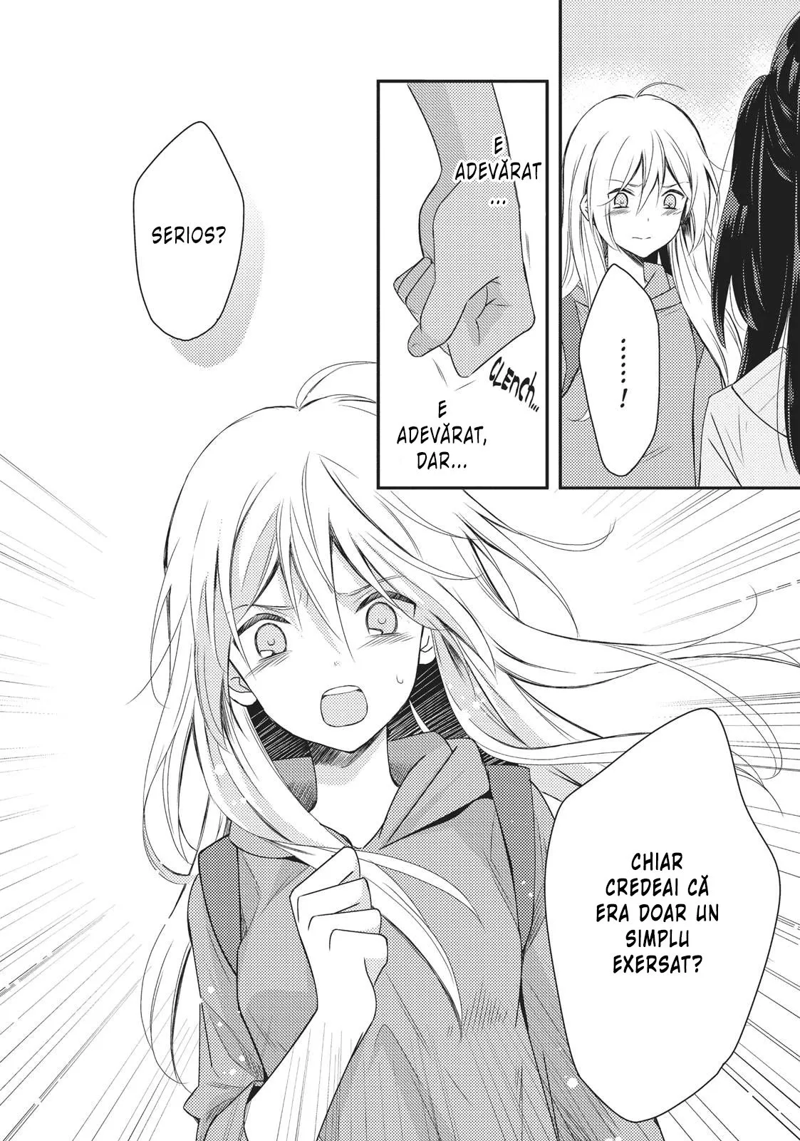 Netsuzou Trap – NTR - Capitolul 20