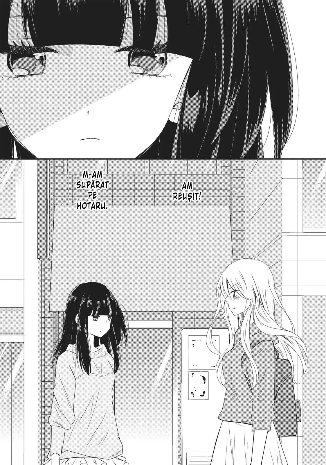 Netsuzou Trap – NTR - Capitolul 20