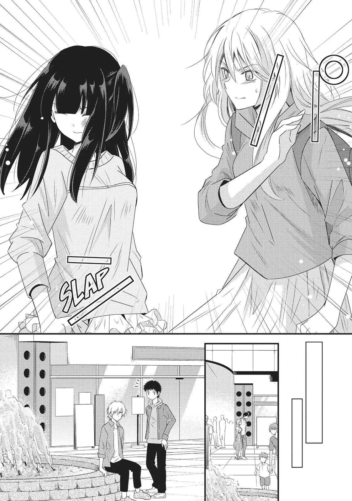 Netsuzou Trap – NTR - Capitolul 20